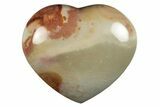 Wide, Polychrome Jasper Heart - Madagascar #246418-1